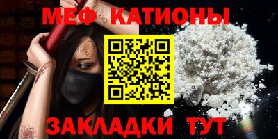 синтетический гашиш Кумертау