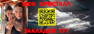 марки lsd Кулебаки