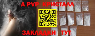 марки lsd Кулебаки