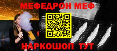 герыч Кунгур