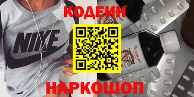 герыч Кунгур
