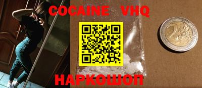 марки lsd Кулебаки