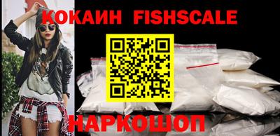 синтетический гашиш Кумертау