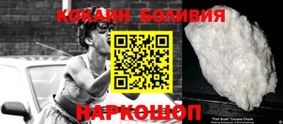 марки lsd Кулебаки
