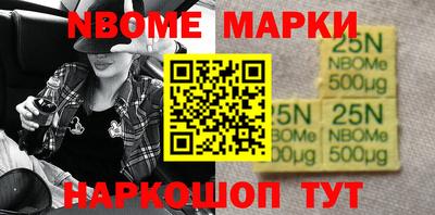 герыч Кунгур