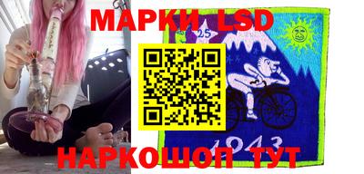 синтетический гашиш Кумертау