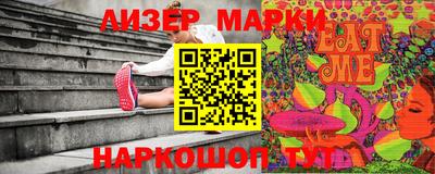 дурь Ростов Великий