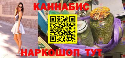 герыч Кунгур