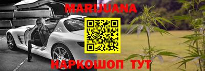 марки lsd Кулебаки