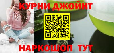герыч Кунгур