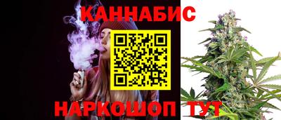 герыч Кунгур