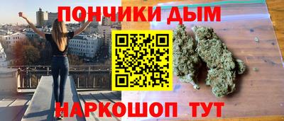 марки lsd Кулебаки