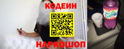 герыч Кунгур
