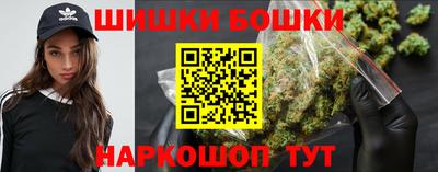 марки lsd Кулебаки