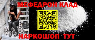 марки lsd Кулебаки