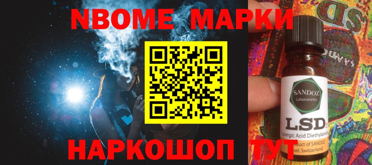 Камышин  LSD-25 экстази кислота  Лсд 25 экстази    рабочий сайт  Вход с VPN  Лсд 25 экстази кислота 